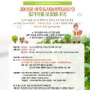 농부인력 이미지
