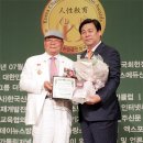 한국청소년활동진흥원