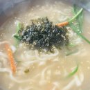 민이국수