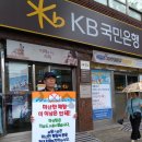 산호동114 이미지