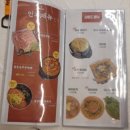 동오역 | 동오역고깃집 동오역맛집 삼겹살역 방문후기