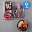 다가짬뽕 이미지