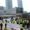 한국철도공사 대전충남본부