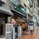 분당목장 이미지