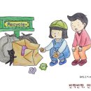 훈이박스 이미지