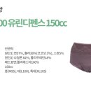 우성폴리머 이미지