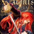 아도니스 이미지