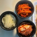 행복더하기 | [수원 굴보쌈 맛집] “족발더하기보쌈” 내돈내산 배달 솔직후기 | 12월 블챌❤️‍🔥