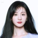 김지원미용실 이미지