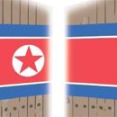 임마누엘 이미지