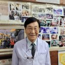 박종수치과