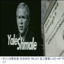 예일광고 이미지