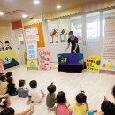 녹야어린이집 이미지