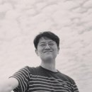 솔나무한의원 이미지