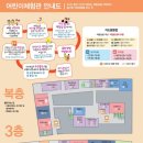 월드치과의원 이미지