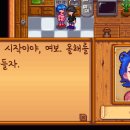 차봄 이미지