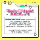 더블유엠주
