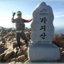 그때그자리 이미지