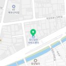 프리미어모터스용인서비스센터
