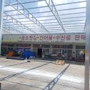 시골풍경꽃게장 이미지