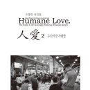 나루터수산 이미지