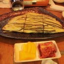 피쉬앤그릴 이미지