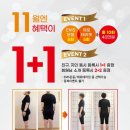 제로핏 피티 스튜디오 이미지