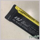 하나흑염소