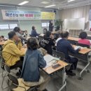 신태인도서관 웹이코노미