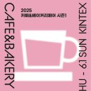 카페앤 이미지