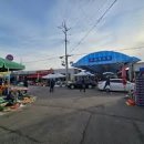 복흥시장 이미지