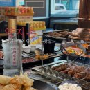 수원-0494 | [양지촌] 수원 성균관대역 양꼬치 맛집 꿔바로우 추천 내돈내산