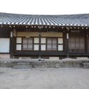 금은화민박 | 안동여행 정재종택 (安東 定齋宗宅). 술 한잔에 향기를 또 한잔엔 이야기