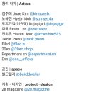 엠 디스트리뷰션