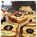 샌드위치 A반 이미지