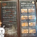 3cm석쇠구이 이미지