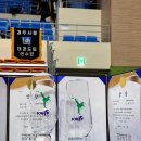 가운태권도 이미지