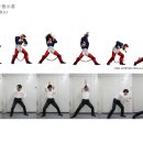 온도트