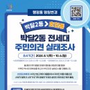 명칭 이미지
