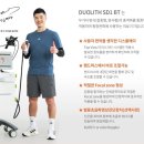 유아이씨