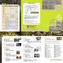 반구대팜스테이 이미지