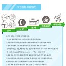 H0042 이미지