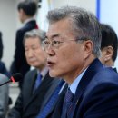 세우기업 이미지
