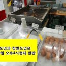 하대동1 이미지