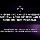 이로운한의원 이미지