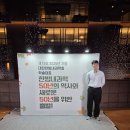 대한한의원 이미지