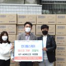 (주)한다 이미지