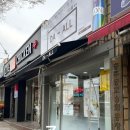 리뷰&gt; 충주 헤어살롱, c컬펌 맛집 : 다올헤어