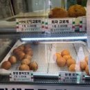 경기도 안양시 육동시장