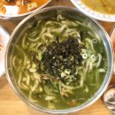 해주칼국수 이미지
